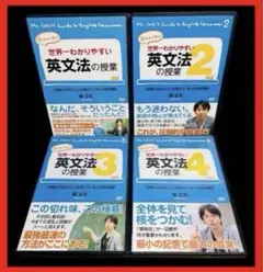 2026年最新】関正生 dvdの人気アイテム - メルカリ