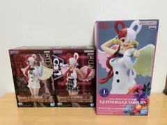 ワンピース ウタ フィギュア セット