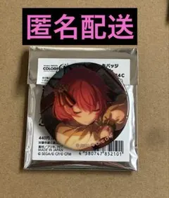 2026年最新】桃井愛莉 缶バッジの人気アイテム - メルカリ