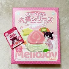 な*※様 Mellojoy 大福シリーズ シュリンク付き未開封 スクイーズ