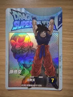 スーパーダイバーズ　まとめ売り　GDR EXR PUR PR スーパーダイバーズ まとめ売り GDR EXR PUR PR 2025年最新