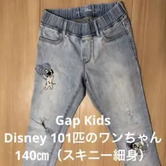 ディズニー ボトムス