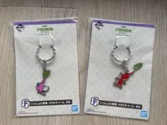 ピクミン一番くじ　メタルチャーム　お早めに！！！