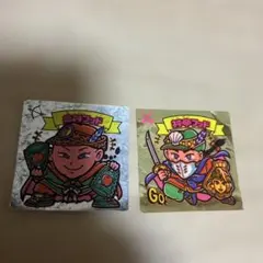ビックリマンシール 魯神フッドと神帝フッドセット 2枚セット　発送すぐできます