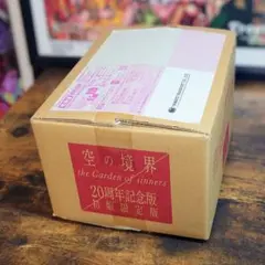 2025年最新】空の境界 20周年の人気アイテム - メルカリ