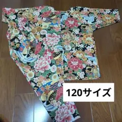 2026年最新】断捨離中の人気アイテム - メルカリ