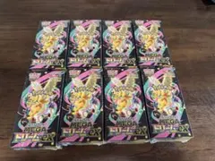 シュリンク付きポケモンカードMEGA ハイクラスパックドリーム ex 8BOX