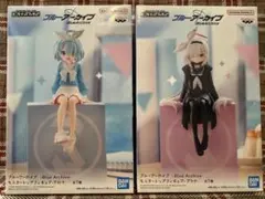 【ノート様専用】ブルーアーカイブ アロナ/プラナ フィギュア2種セット