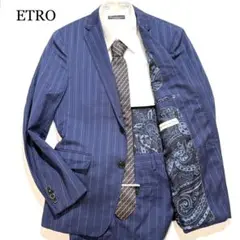【未使用級】ETRO スーツ セットアップ ブルー ストライプ ペイズリー 46