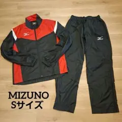 Mizuno ウィンドブレーカー Sサイズ セットアップ　裏地メッシュ　黒赤