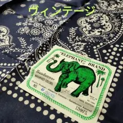 Item thumbnail for item 7ae69715-bfef-47a4-aa6a-9a639370a9cc