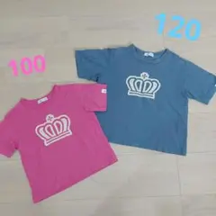 王冠Tシャツ BABYDOLL Tシャツ 2枚セット 100cm 120cm