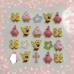 ネイルパーツ 20個
