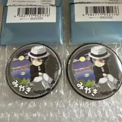 鬼滅の刃 TOGO 47CJ 宮城 57mm 缶バッジ 鬼舞辻無惨 - メルカリ