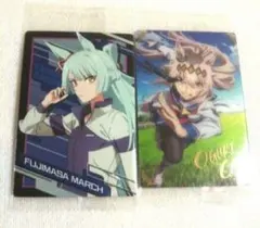 ウマ娘 ウエハース シンデレラグレイ オグリキャップ フジマサマーチ