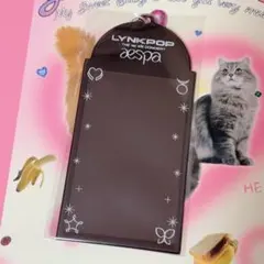 最終値下げ❣️レアaespaグッズset 最終値下げ❣️レアaespaグッズset ウィンター4点セット①)aespa