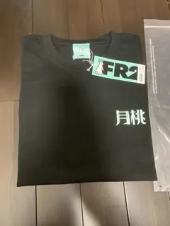 沖縄限定 FR2 月桃 ワンピース　グレー 沖縄限定 FR2 月桃 ワンピース グレー FR2月桃 EXCLUSIVE We