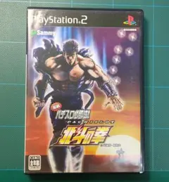 Item thumbnail for item 9ea2bd38-e2e6-4d92-9608-a4e39bda0cb9