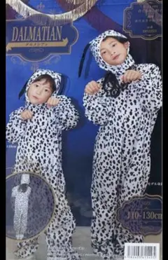 Item thumbnail for item ca151fec-9783-499d-97c5-fd40171e7eb2