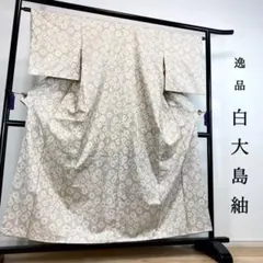 美品】西陣織 丸帯 正絹 オフホワイト 扇散らし 礼装でもカジュアルも 