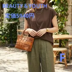 BEAUTY&YOUTH フレンチスリーブ クルーネック カットソー ブラウンのサムネイル