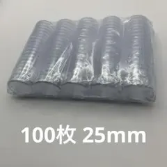 y.y.y様 リクエスト 2点 まとめ商品