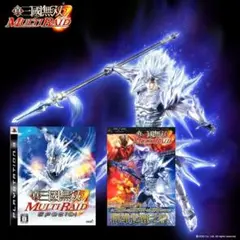 【PS3】真・三國無双マルチレイドスペシャル＋群雄覚醒之書