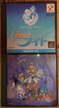 Item thumbnail for item b8c10e51-afb9-4b14-9ee1-e7aa9ab6ec52