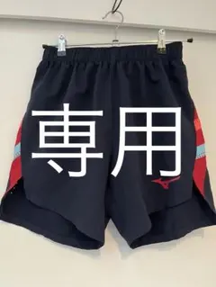 NI (*^o^*)さま専用 ミズノ　ハーフパンツ　Mサイズ　陸上