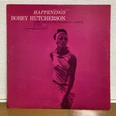 【極美盤】ボビー・ハッチャーソン / サンフランシスコ LP USオリジナル盤 極美盤】ボビー・ハッチャーソン / サンフランシスコ LP USオリジナル