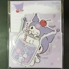 クロミ　Kuromi　ダイカットキャラクターレターセット