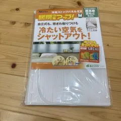 Item thumbnail for item acfbc083-b9b8-4fb0-a79d-befc39b110e8