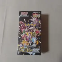 ポケモンカードゲーム シャイニートレジャーEX