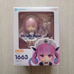 未開封品】ねんどろいど 1663 ホロライブ 湊あくあ - メルカリ