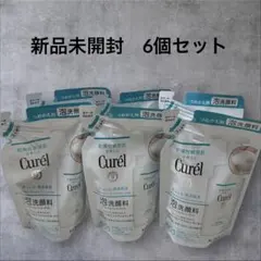 新品　キュレル　Curél 乾燥敏感肌用 泡洗顔料 6袋セット　詰替　詰め替え