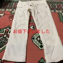 デニムパンツ