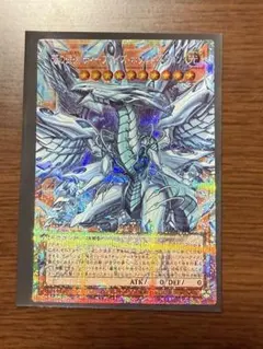2026年最新】蒼の深淵ディープアイズ・ホワイト・ドラゴン プリズマ