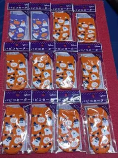 未開封　 グリコ パピコセーター ハロウィンデザイン
