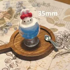ハンドメイド　ミニチュア　うさぎのクリームソーダ