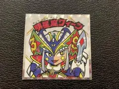 Item thumbnail for item 62a68cd1-86f0-4f8f-bfd1-d5328d5bbda6