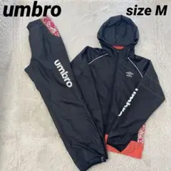 umbro ナイロンジャケット 上下 セットアップ レディース　M
