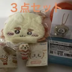 ちいかわ　おかお巾着&ぷっくりキーホルダー＆寿司キーホルダー【シーサー】