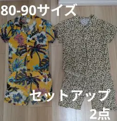 【SHEIN baby】アロハシャツ　夏用セットアップ80-90㎝　レオパードのサムネイル