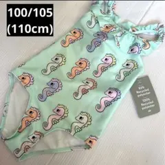 新品⭐️【120】h&m 水着　キッズ子供　女の子hey 110cmも有り‼️