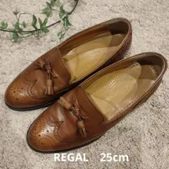 [人気]リーガル ブラウンレザー タッセルローファー ウイングチップ