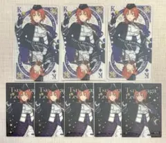 あんスタ　アストレア　レオ