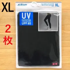 ２枚　エアリズム　UVカット レギンス 10分丈　黒 ブラック　XL　ユニクロ