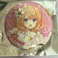 2026年最新】ごちうさ アトレの人気アイテム - メルカリ