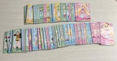 おねがいアイプリ まとめ売り