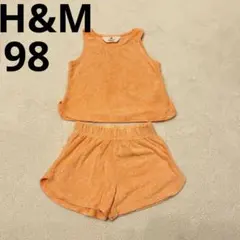 H&Mエイチアンドエム　パイル地セットアップオレンジタンクパンツ90100